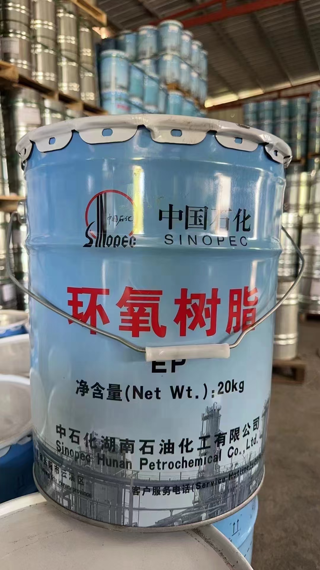 現(xiàn)貨價(jià)優(yōu)！中石化環(huán)氧樹(shù)脂持續(xù)火爆